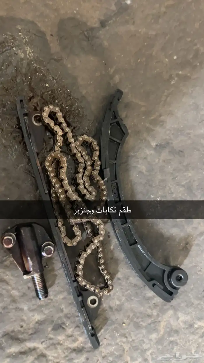 قطع غيار مكينه شانجان السفن 2022 3