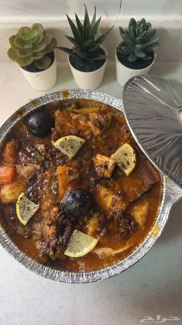 اسر منتجه الدمآم الخبر الظهران 8