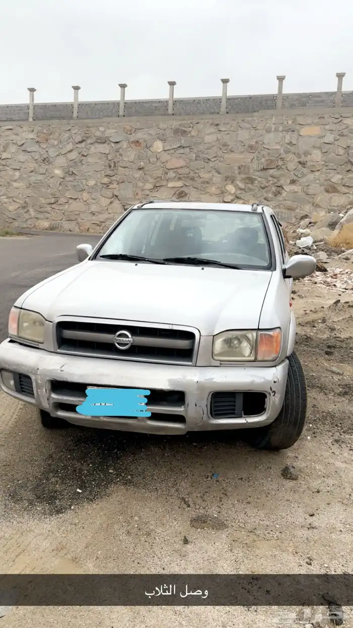باثفندر 2002 0