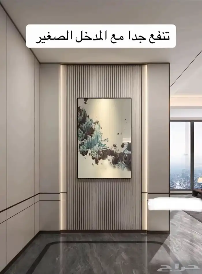 شيبورد باركية ديكورات بديل رخام بديل حجر 5