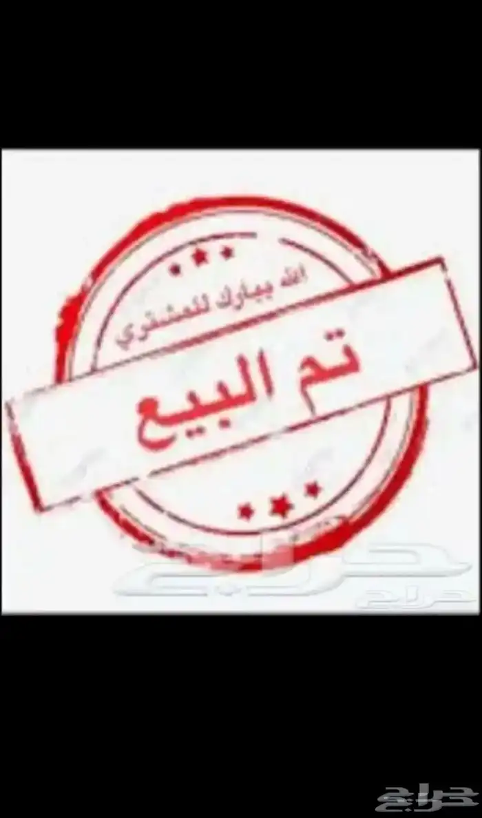 ذكر كنيور أناناس منتج 0