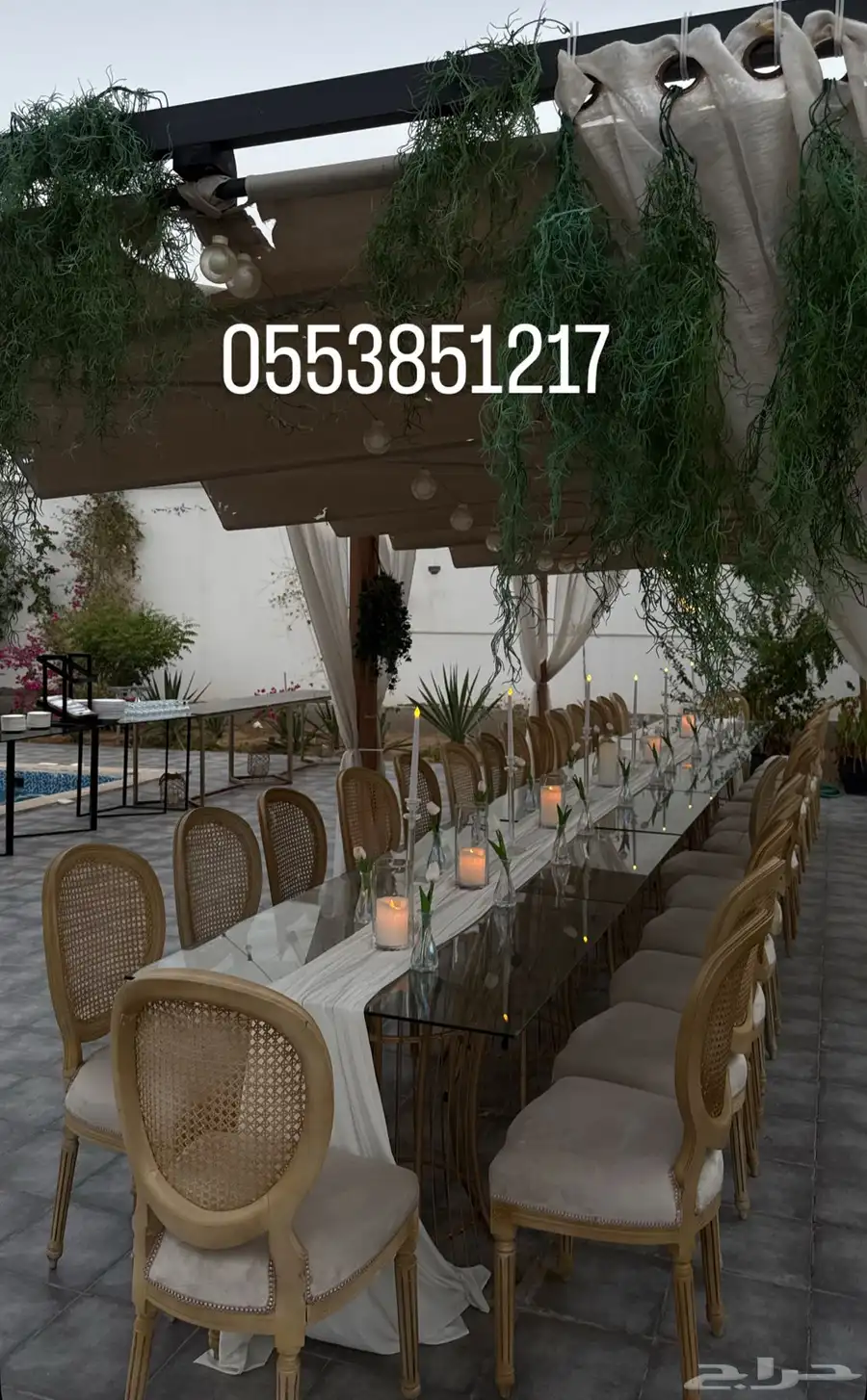 ايجار كوش طاولات عشاء شاشات كنب مكيفات جلسات 5
