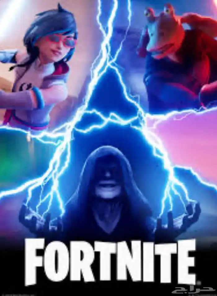 حساب فورت نايت 0