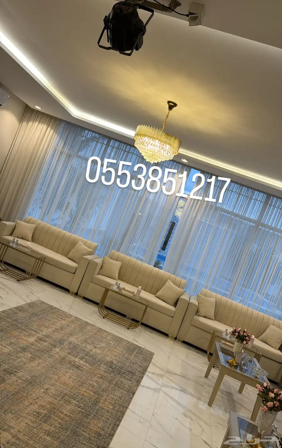 ايجار كوش طاولات عشاء شاشات كنب مكيفات جلسات 4