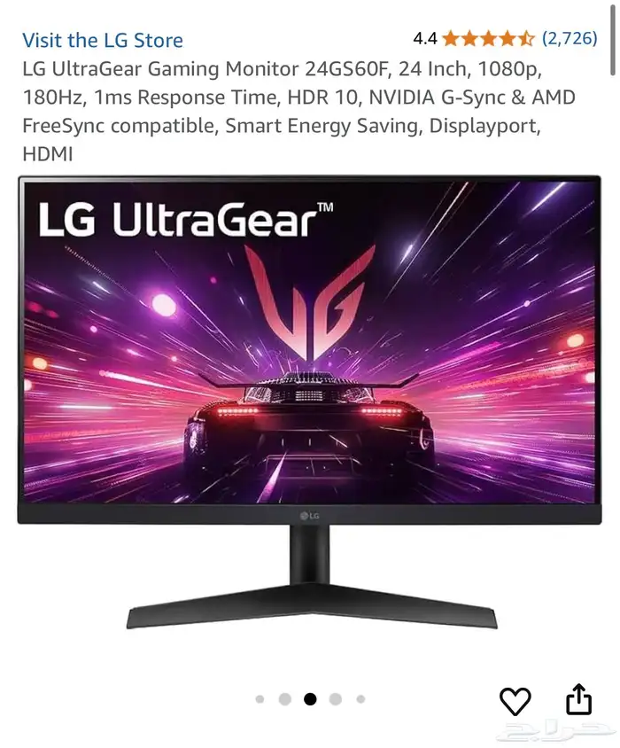 PC GAMING بي سي 2
