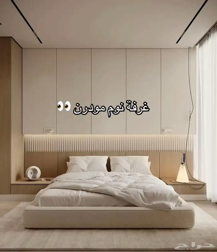 شيبورد باركية ديكورات بديل رخام بديل حجر 15
