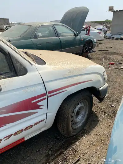 هايكلس غماره 4