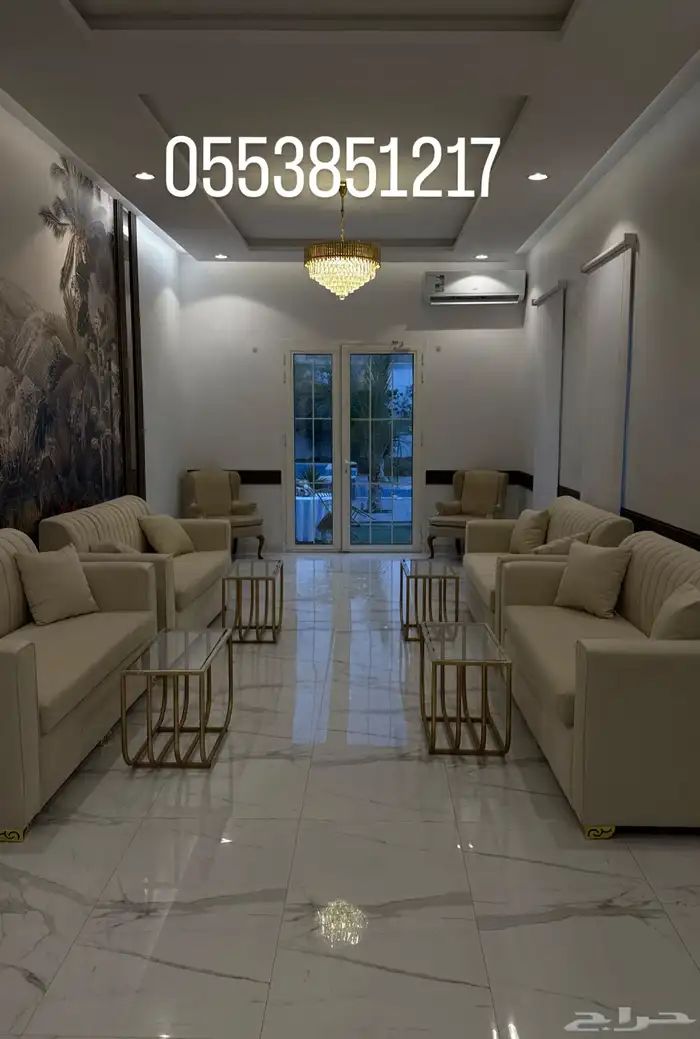 ايجار كوش طاولات عشاء شاشات كنب مكيفات جلسات 3