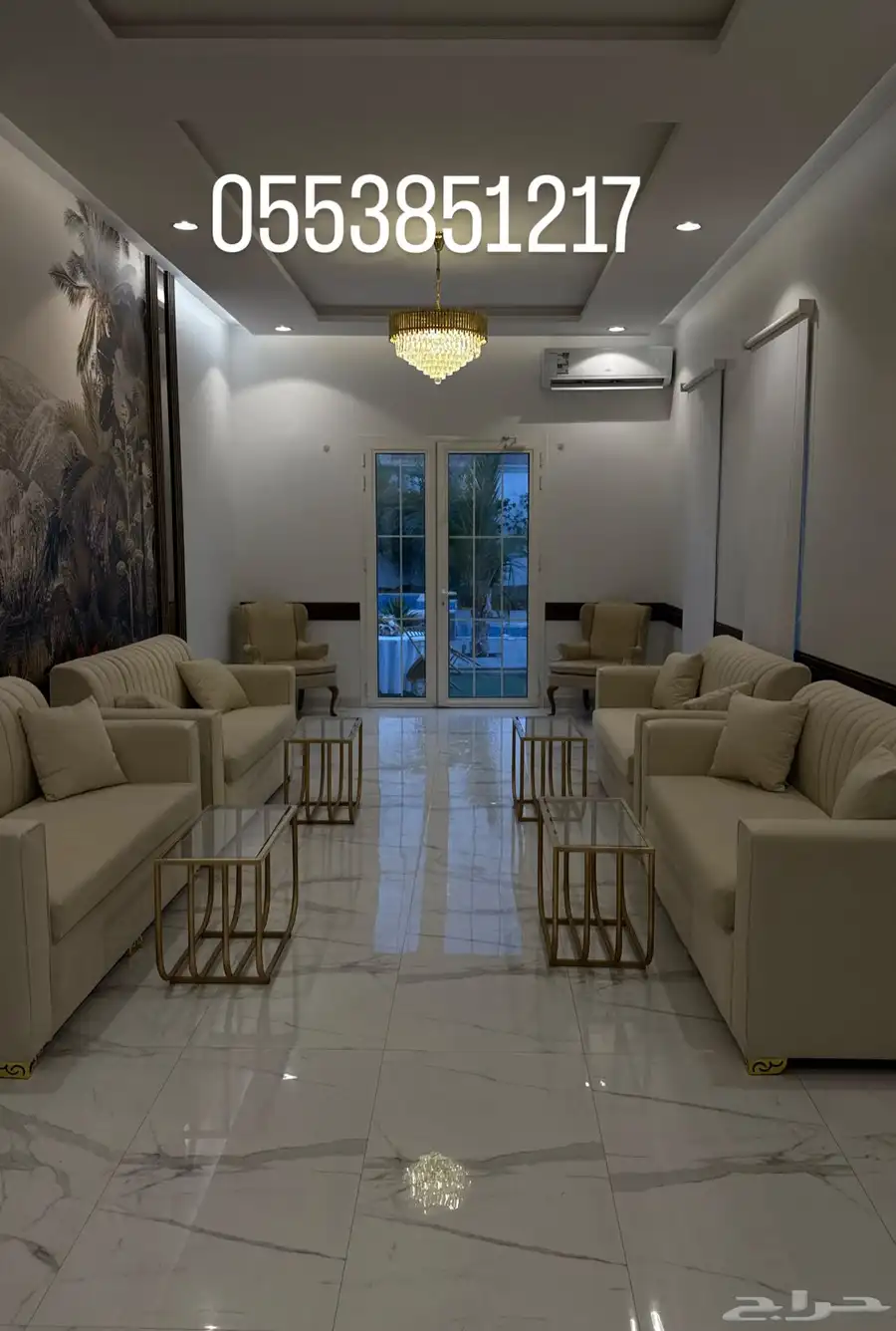 ايجار كوش طاولات عشاء شاشات كنب مكيفات جلسات 3