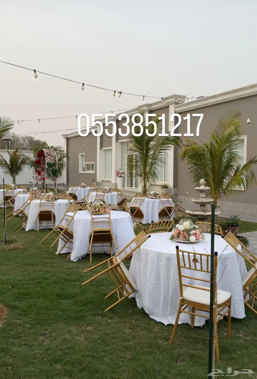ايجار كوش طاولات عشاء شاشات كنب مكيفات جلسات 8