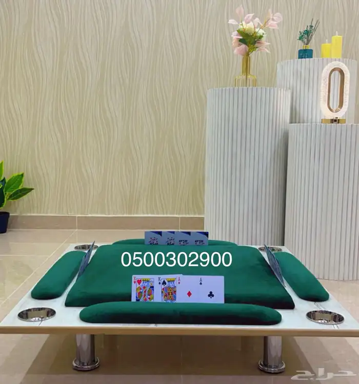 طاولات بلوت جميع المقاسات 17