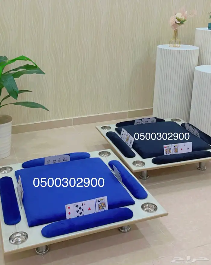 طاولات بلوت جميع المقاسات 34