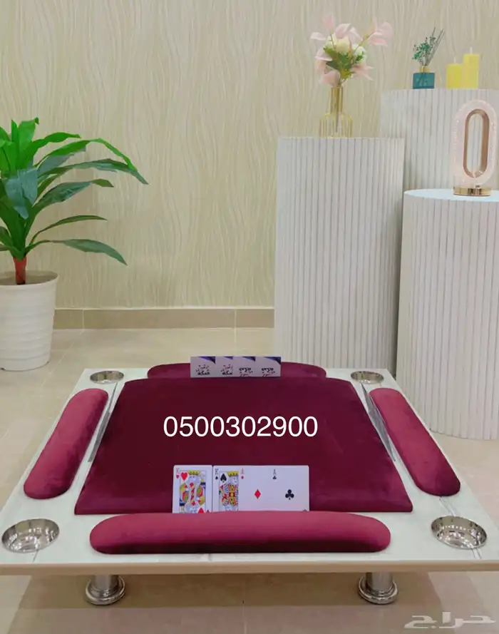 طاولات بلوت جميع المقاسات 31