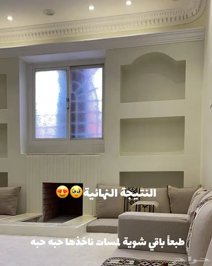 شيبورد باركية ديكورات بديل رخام بديل حجر 31