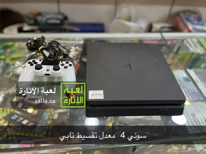 جهازين سوني 4 معدل تقسيط تابي تمارا 1