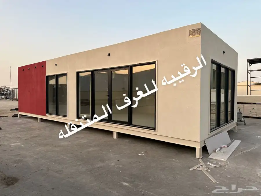 بركسات بورتبلات مجالس غرف سحب خيام كشك جاهز 12