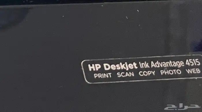 طابعة HP 4