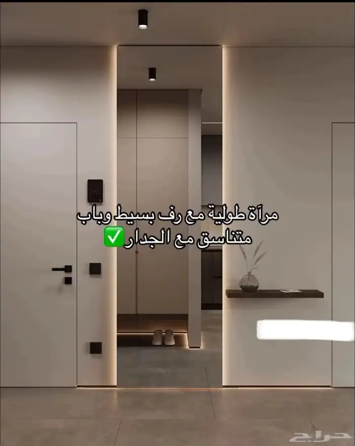 شيبورد باركية ديكورات بديل رخام بديل حجر 1