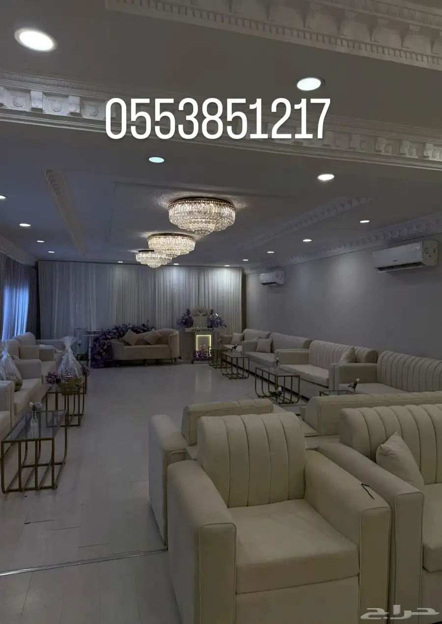 ايجار كوش طاولات عشاء شاشات كنب مكيفات جلسات 2