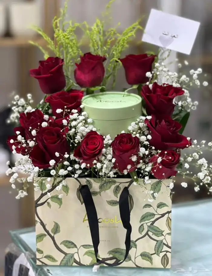 مندوب هدايا الاحساء 2