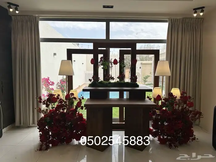 كوش مداخل استقبال طاولات عشاء 1