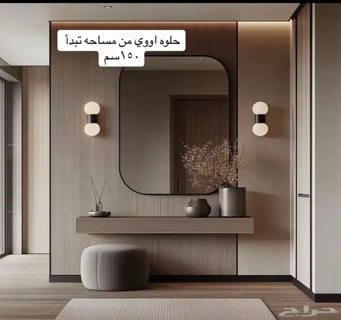 شيبورد باركية ديكورات بديل رخام بديل حجر 6