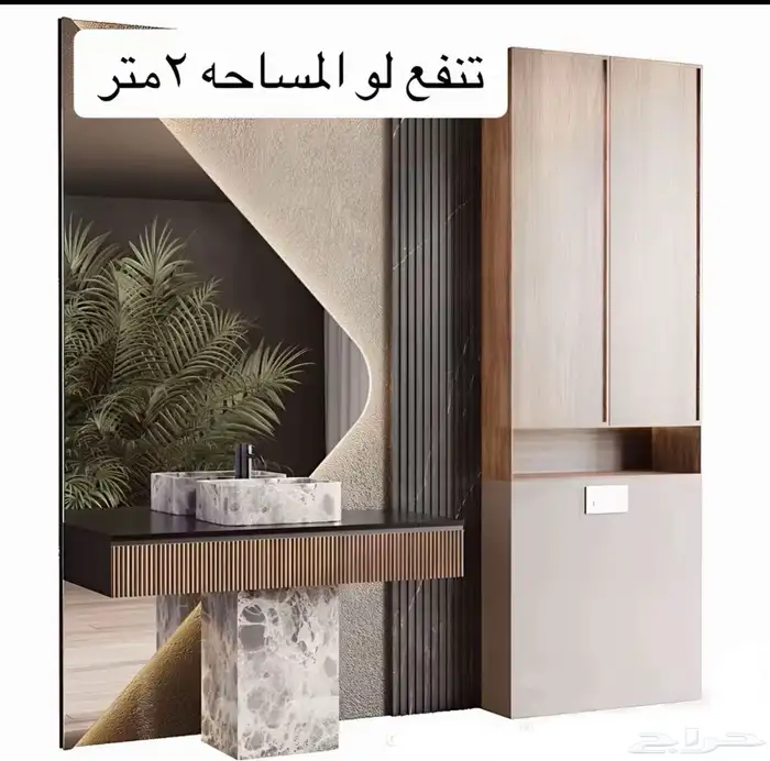شيبورد باركية ديكورات بديل رخام بديل حجر 9
