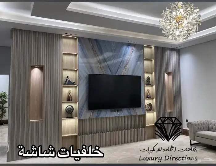 شيبورد باركية ديكورات بديل رخام بديل حجر 49