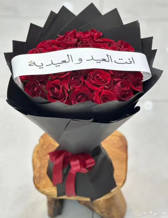 مندوب هدايا الاحساء 7