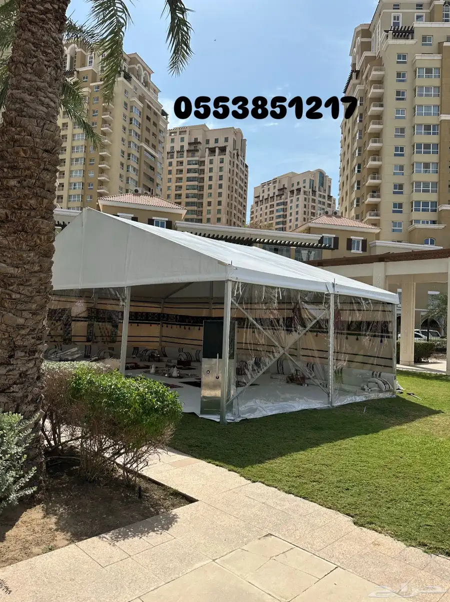 ايجار كوش طاولات عشاء شاشات كنب مكيفات جلسات 30