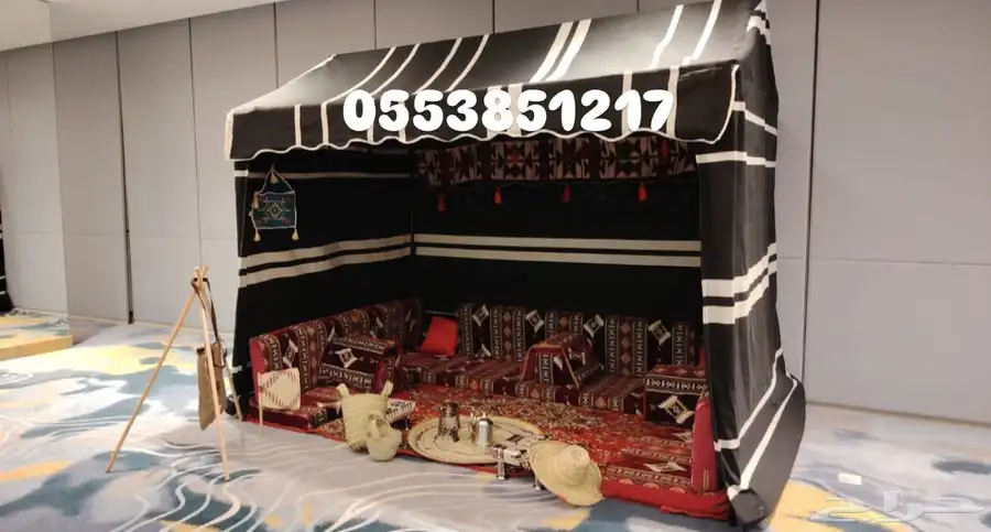 ايجار كوش طاولات عشاء شاشات كنب مكيفات جلسات 27