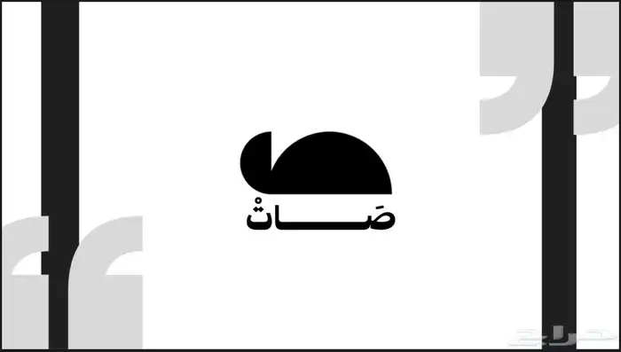 مصمم فيديوهات موشن جرافيك وهوية بصرية 0