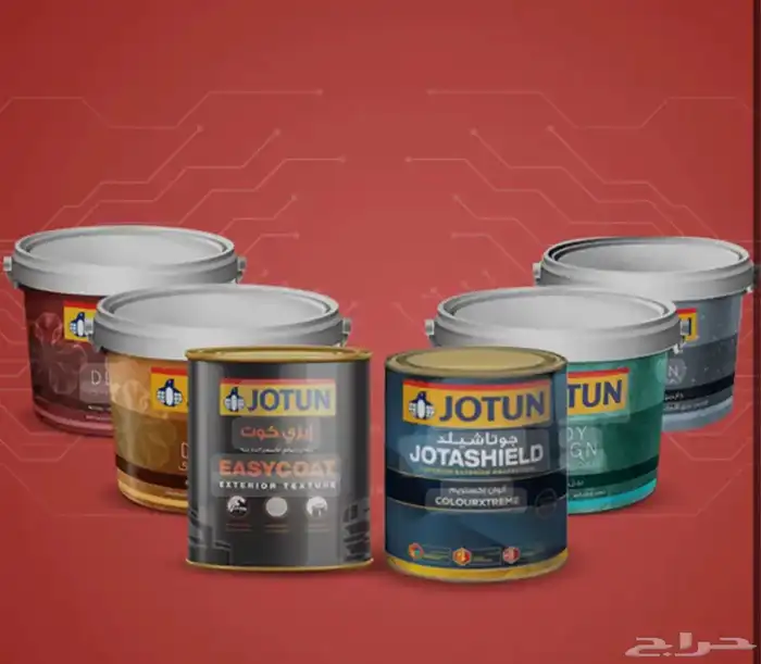 معلم دهانات و بويات و بديل الشيبورد 3