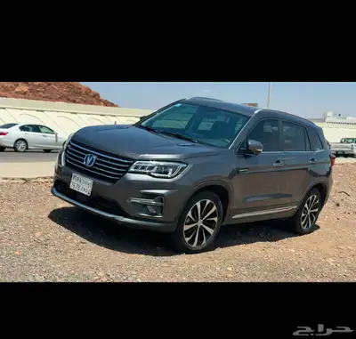 شانجان 2021 5