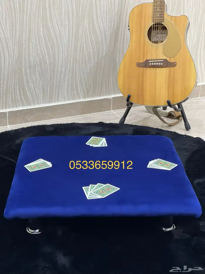 طاولات بلوت جميع المقاسات 14