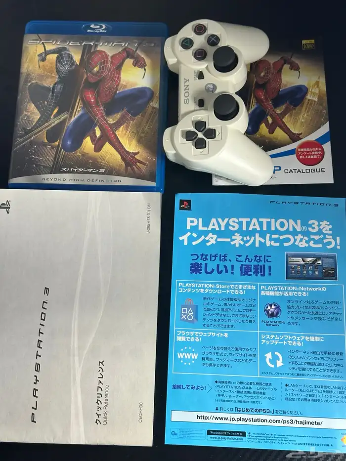 PlayStation 3 Sony بلايستيشن ثري سوني 3 ابيض فات phat white 3