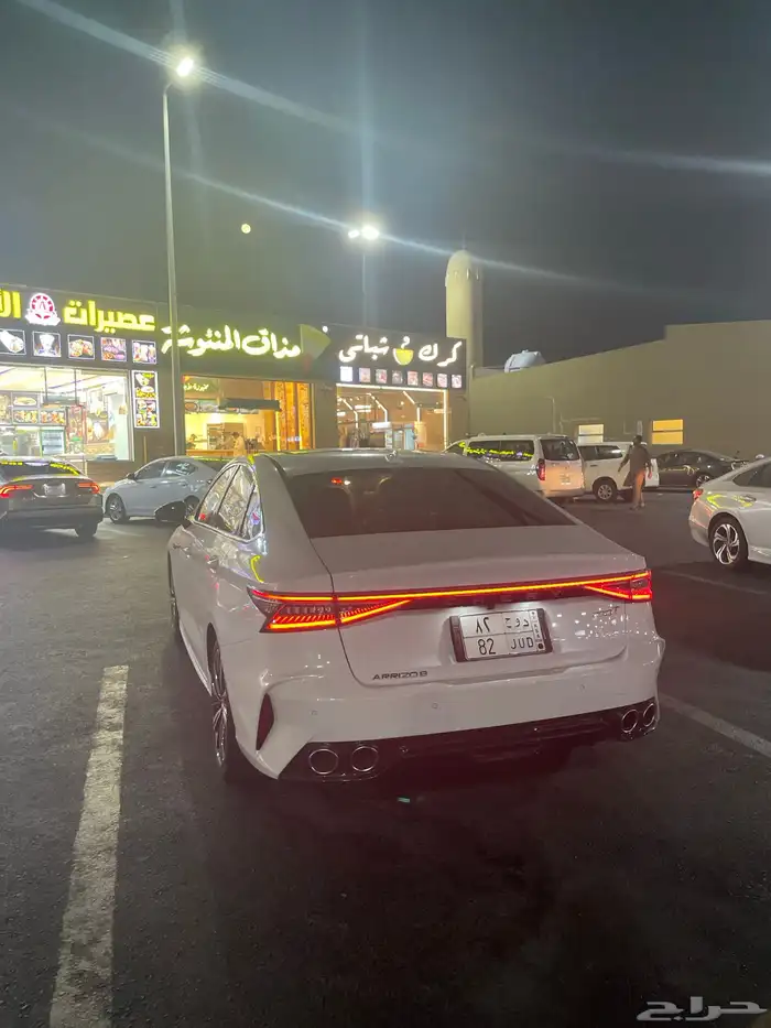 شيري اريزو 8 لاكجري 2024 للبيع 0