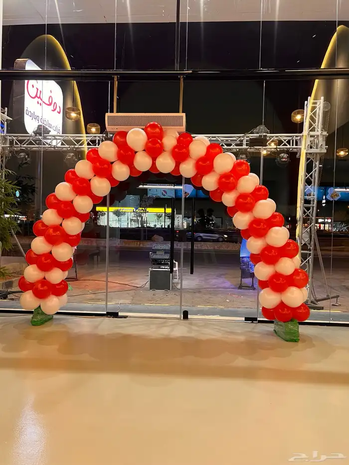 افتتاح المحلات تنشيط المبيعات إقامة الحفلات 2