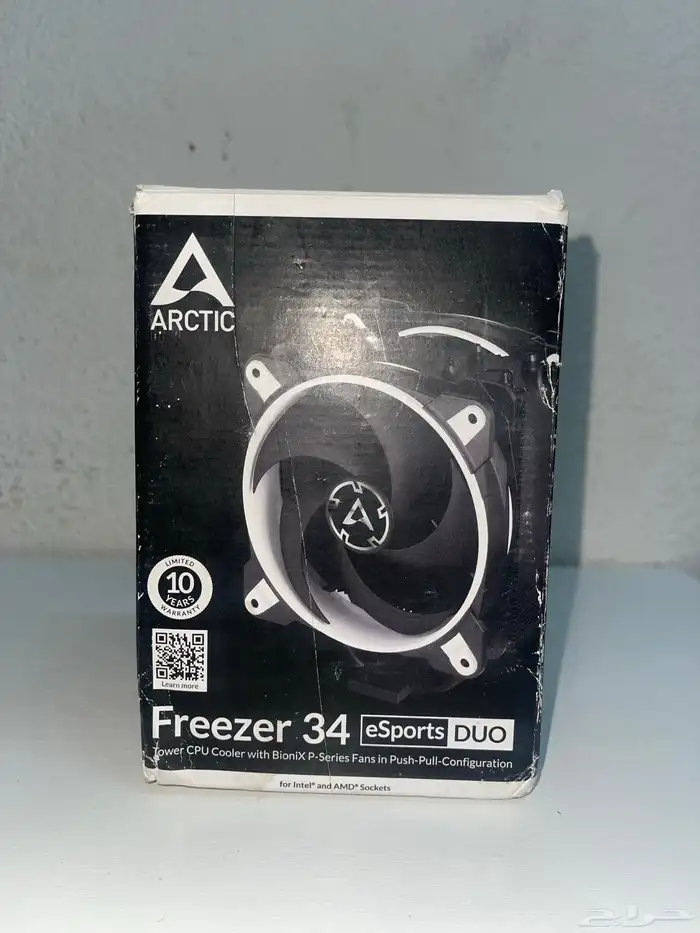مبرد معالج من اركتك arctic freezer 34 2