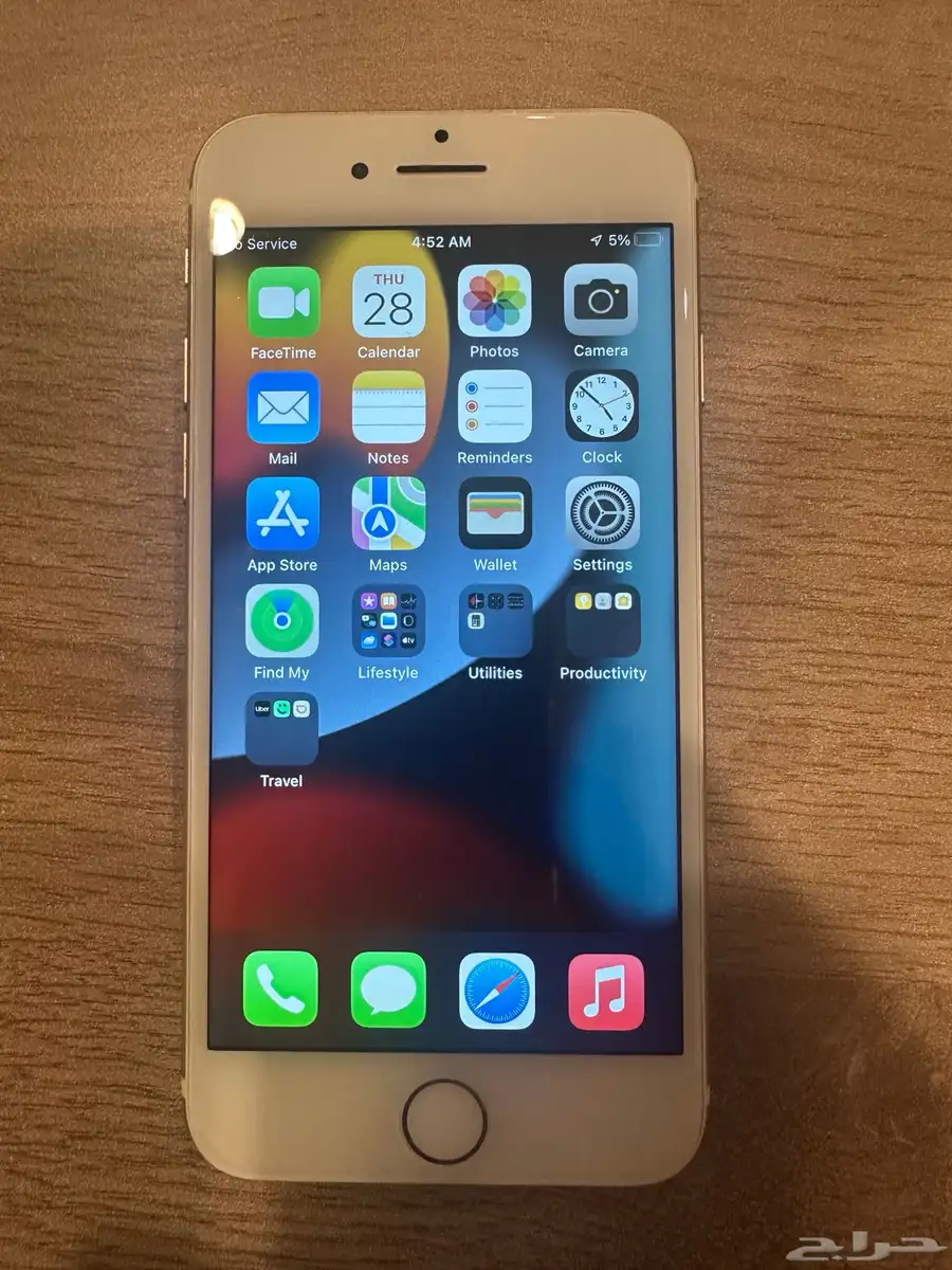 Apple iPhone 7 (128 G) ايفون 7 0