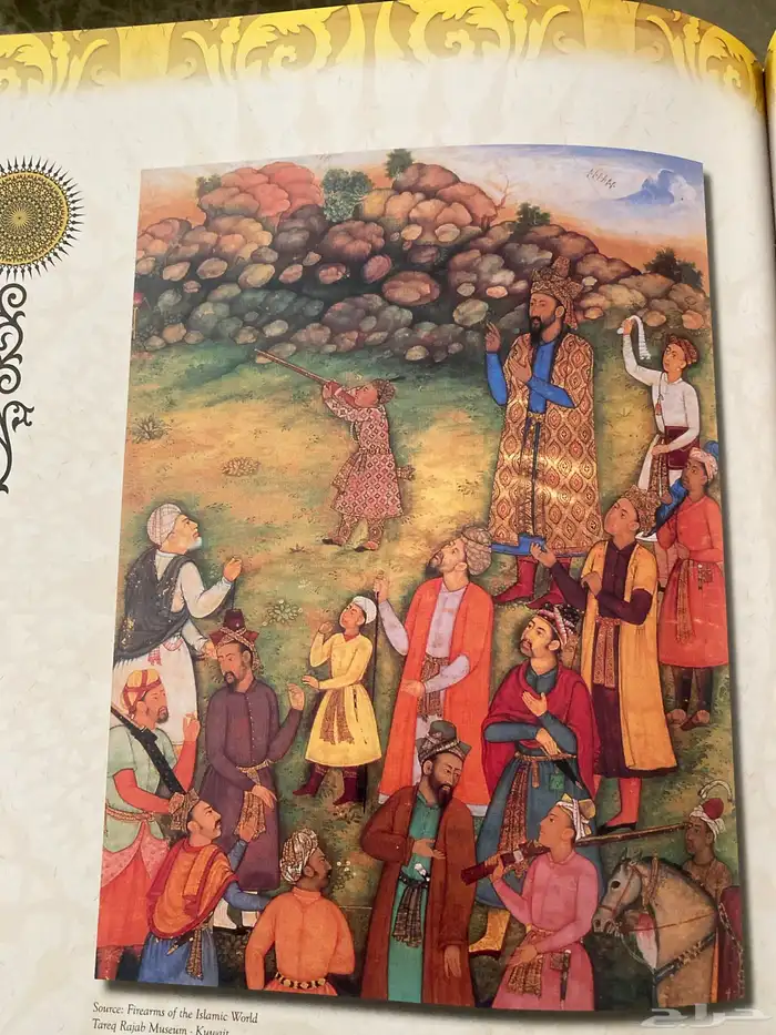 مجلد كتاب قبس من حضارتنا هذا هو الإسلام 10