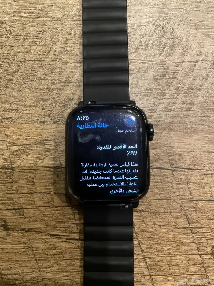 Apple Watch Series 9 4