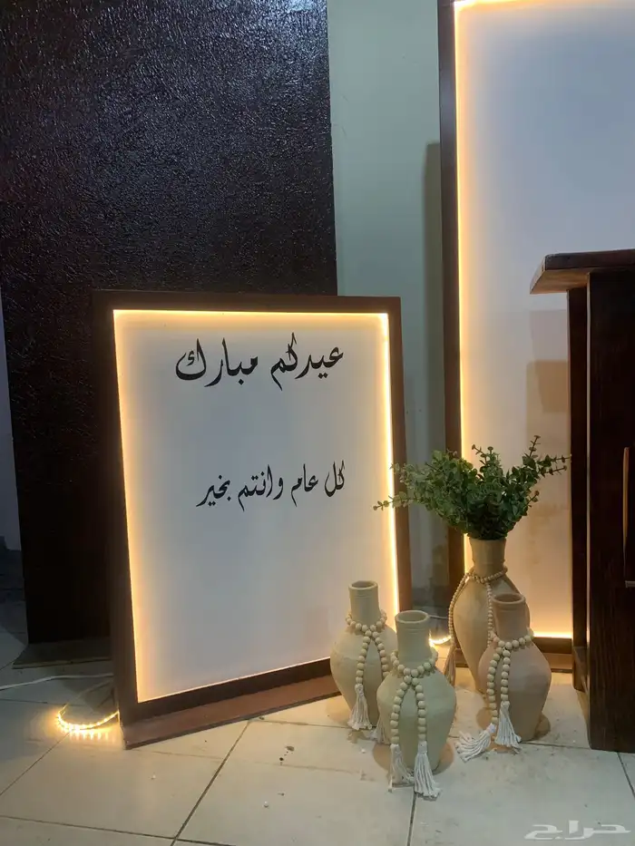 تنسيق حفلات طاولات عشاء كوش مداخل استقبال 3