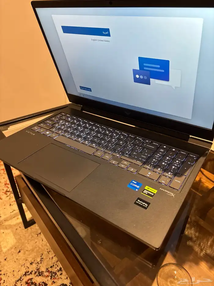مباع 1