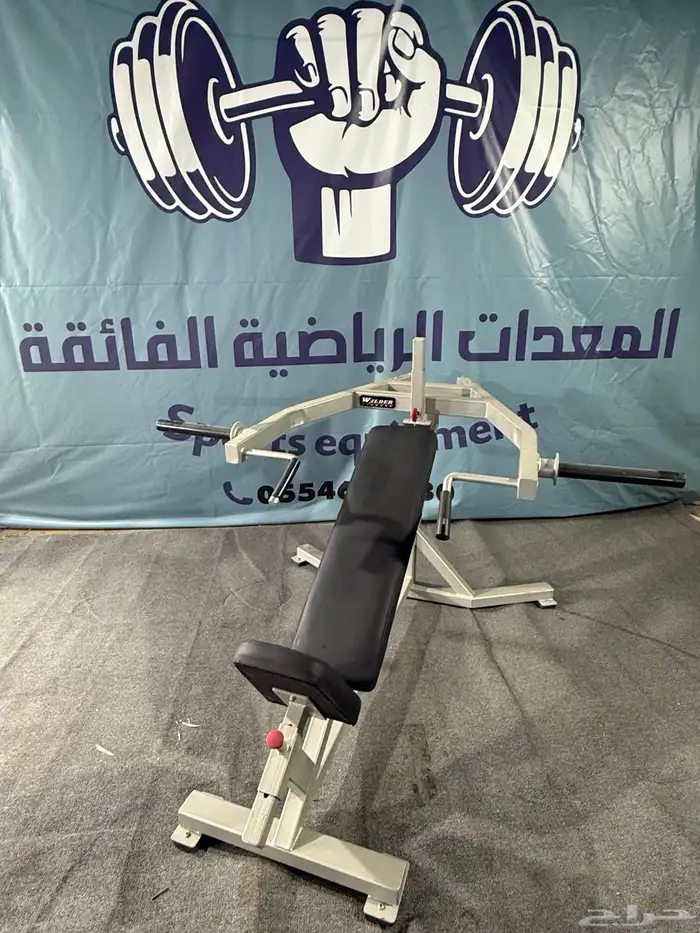 اجهزة اندية رياضية للبيع 21