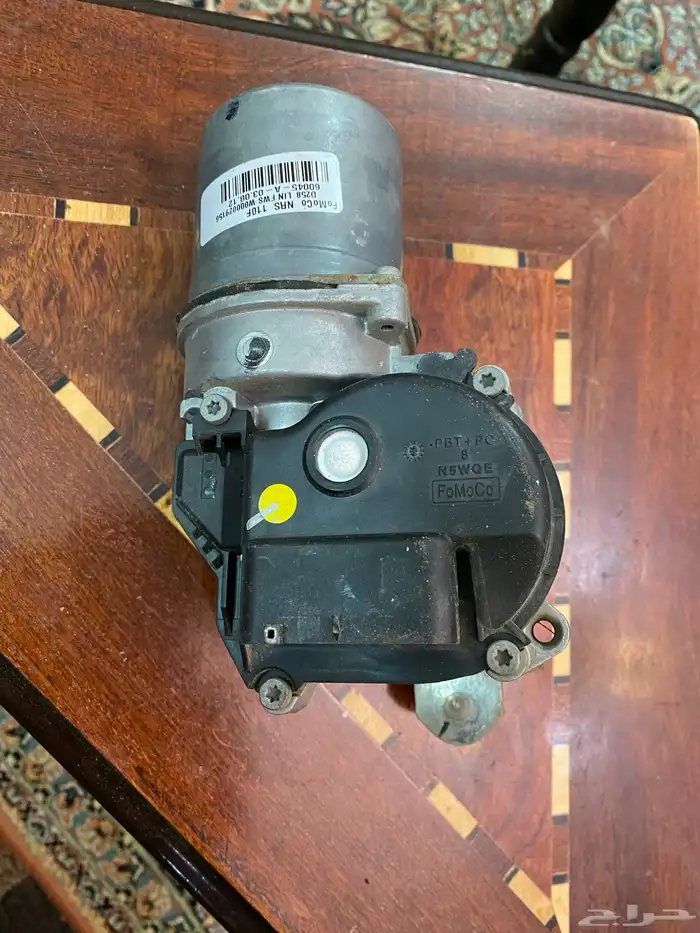 دينمو مساحات تورس 4