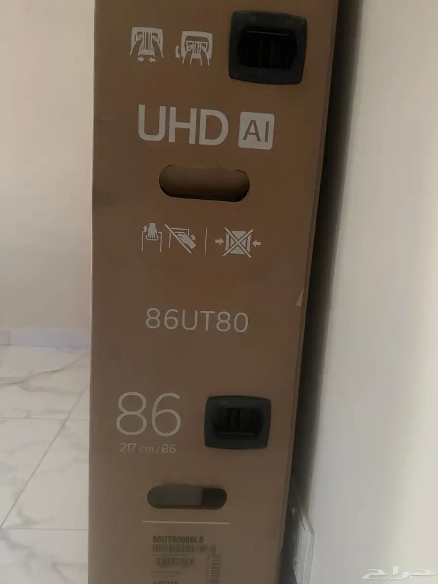 شاشة LG 86 Inch Smart UHD4K TV 8