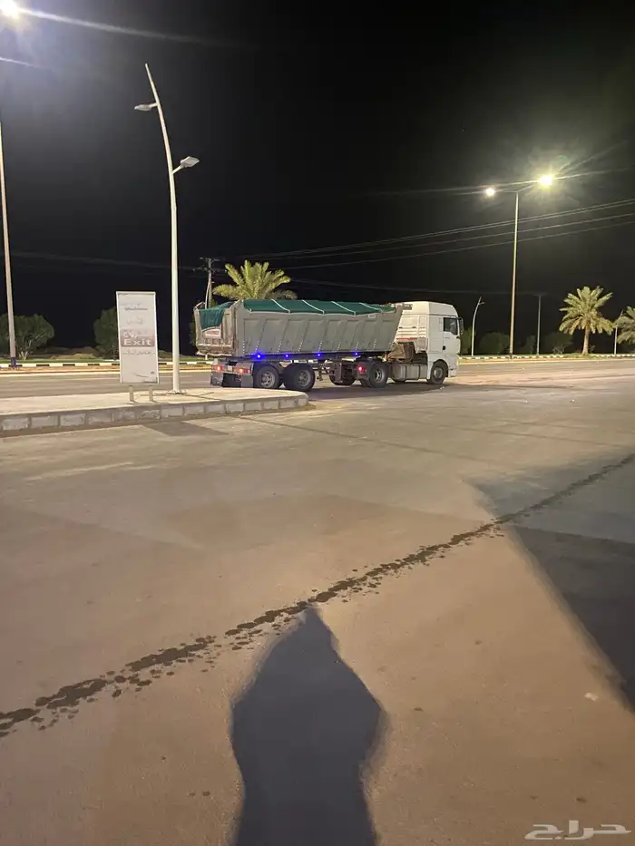 راس سحب 2
