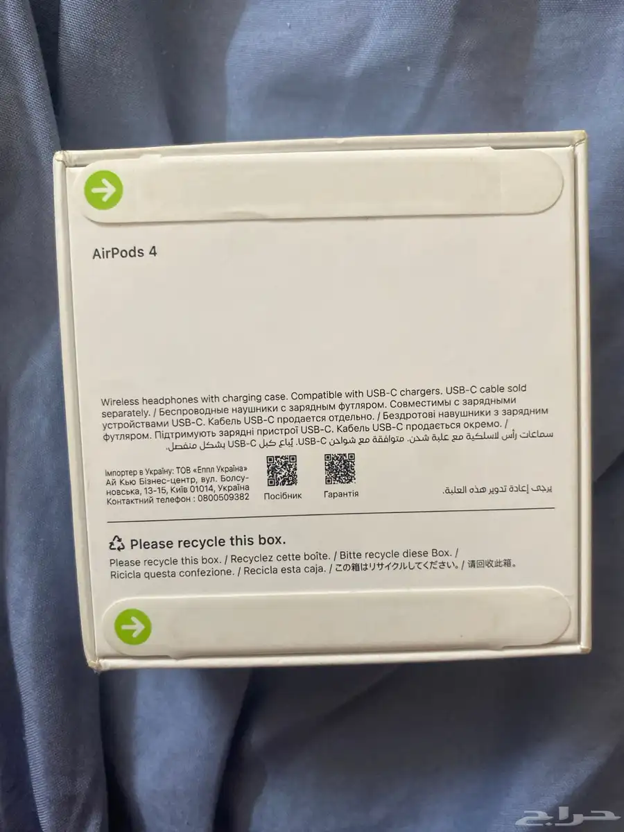 air pods4 0