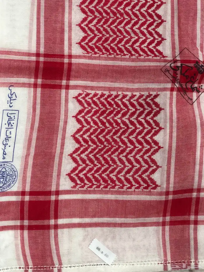 شماغ ملكي المسارات الدوليه مخزن 2